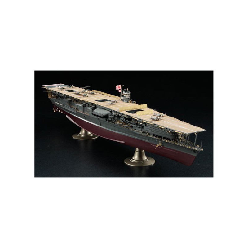Maquette de Bateau en plastique PHOTODECOUPE AKAGI1/350 ULTIME