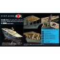 Kunststoffbootmodell Fotodecoupe Akagi1/350 Ultimate | Scientific-MHD