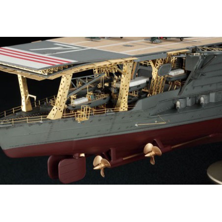 Maquette de Bateau en plastique PHOTODECOUPE AKAGI1/350 ULTIME