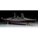 IJN Nagato Leyte Gulf 1/350 plastic boat model | Scientific-MHD