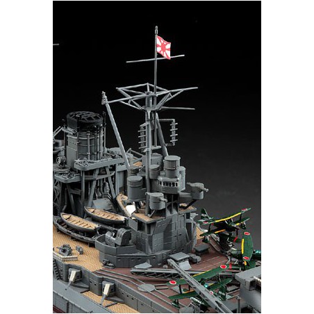 IJN Nagato Leyte Gulf 1/350 plastic boat model | Scientific-MHD