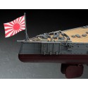 IJN Nagato Leyte Gulf 1/350 plastic boat model | Scientific-MHD