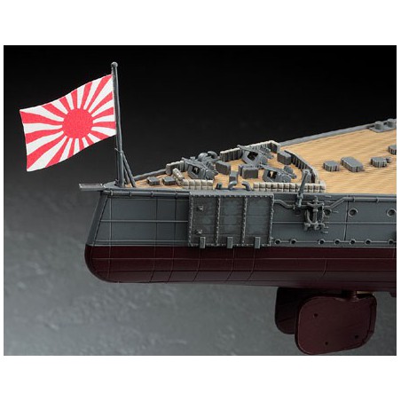 IJN Nagato Leyte Gulf 1/350 plastic boat model | Scientific-MHD