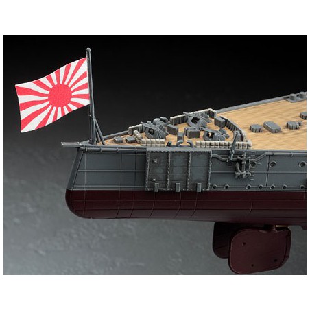 Ijn Nagato Leyte Gulf 1/350 Plastikbootmodell | Scientific-MHD