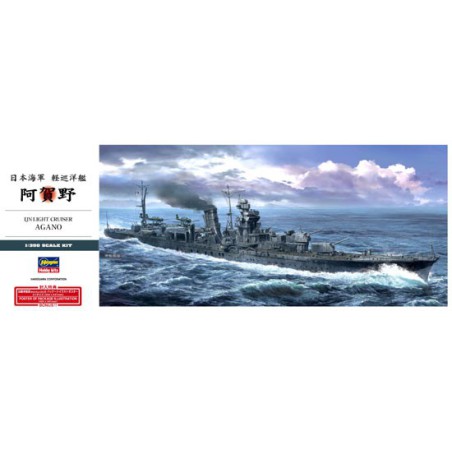 Maquette de Bateau en plastique IJN LIGHT CRUISER AGANO 1/350