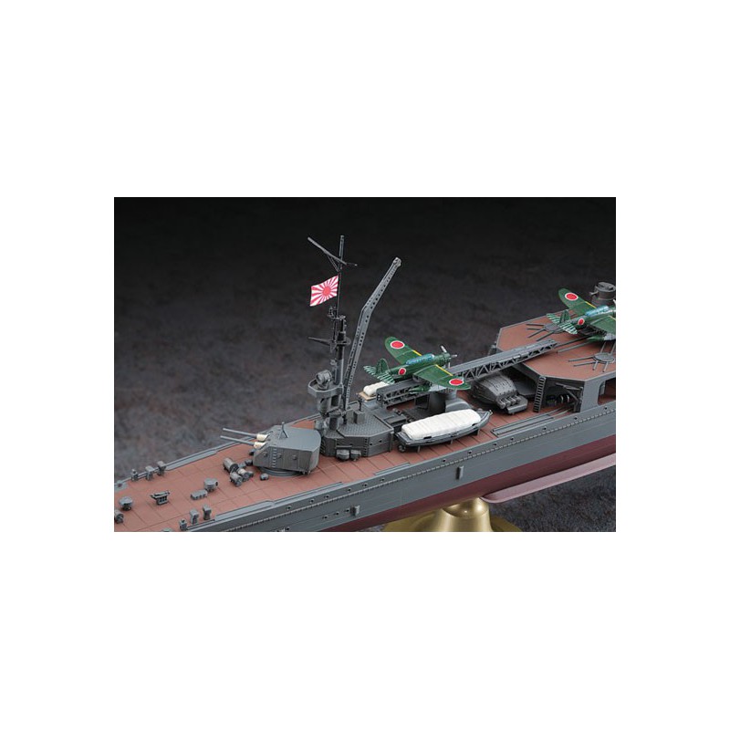 Maquette de Bateau en plastique IJN LIGHT CRUISER AGANO 1/350