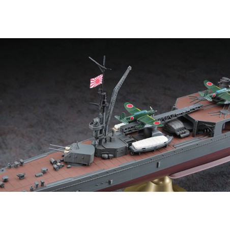 Maquette de Bateau en plastique IJN LIGHT CRUISER AGANO 1/350