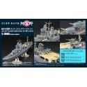 AGANO PLASTIC BOAD CADE DETAIL Super PARTS 1/350 | Scientific-MHD