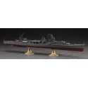 IJN Cruiser Onthiro 1/350 plastic boat model | Scientific-MHD