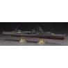 IJN Cruiser Onthiro 1/350 Plastikbootmodell | Scientific-MHD