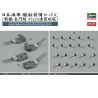 Maquette de Bateau en plastique NAGATO EQUIPMENT SET 1/350