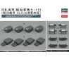 Plastic boat model Destroyer Equipment Set 1/350 | Scientific-MHD