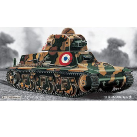 Plastic tank model France 35/38 (H) SA18 37M GUN | Scientific-MHD