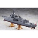 DDG Ashigara 1/450 plastic boat model | Scientific-MHD