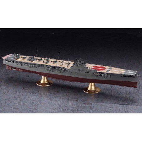 Ijn Plastikboottür Hiyo 1/350 | Scientific-MHD