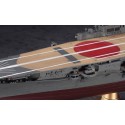 IJN plastic boat model door hiyo 1/350 | Scientific-MHD