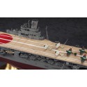 IJN plastic boat model door hiyo 1/350 | Scientific-MHD