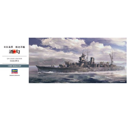 IJN Light Cruiser Sakawa plastic boat model | Scientific-MHD