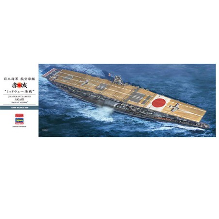 Ijn Akagi Mitte 1/350 Plastikbootmodell | Scientific-MHD