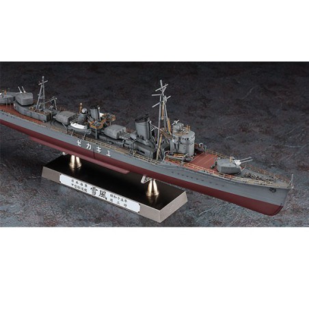 Maquette de Bateau en plastique IJN YUKIKAZE Detail up version 1/350