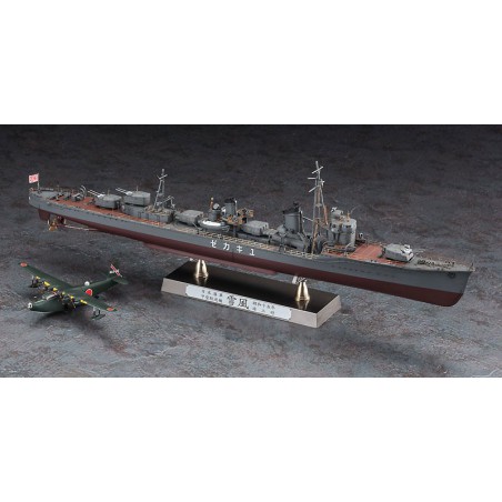 IJN yukikaze plastic boat model detail up version 1/350 | Scientific-MHD