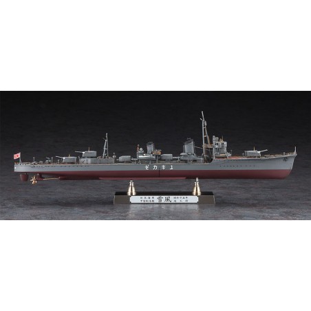 IJN yukikaze plastic boat model detail up version 1/350 | Scientific-MHD