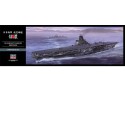 IJN Shinano 1/450 plastic boat model | Scientific-MHD