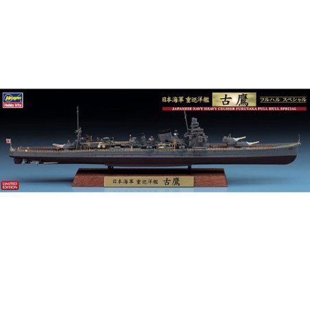 IJN Furutaka 1/700 plastic boat model | Scientific-MHD