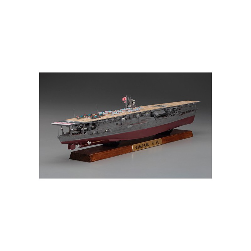 Maquette de Bateau en plastique IJN AKAGI FULL HULL 1/700