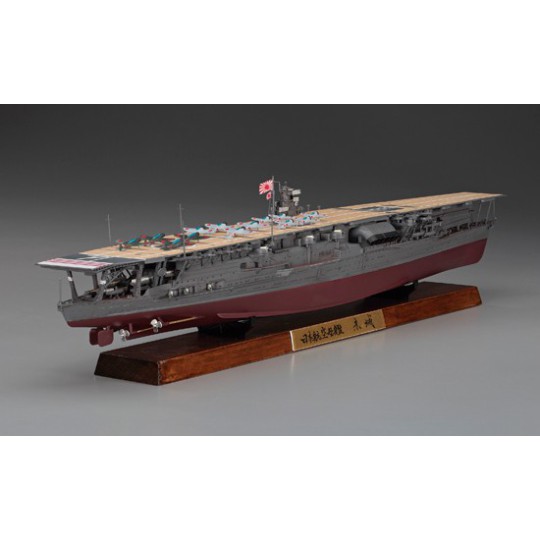 Plastic boat model Set Details Basic Z28 ScientificMHD