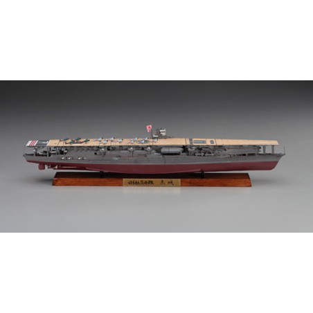 Plastic boat model ijn akagi full hull 1/700 | Scientific-MHD