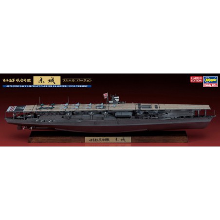 Maquette de Bateau en plastique IJN AKAGI FULL HULL 1/700