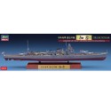 Maquette de Bateau en plastique Heavy Cruiser KAKO 1/700