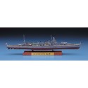 Heavy Cruiser Kako 1/700 plastic boat model | Scientific-MHD