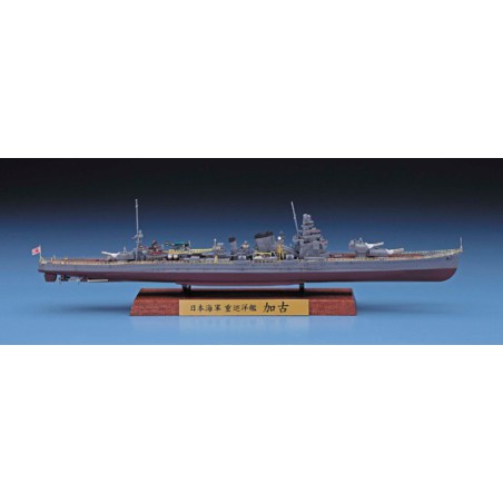 Maquette de Bateau en plastique Heavy Cruiser KAKO 1/700