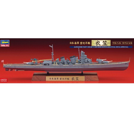 Maquette de Bateau en plastique Heavy Cruiser Kinugasa 1/700