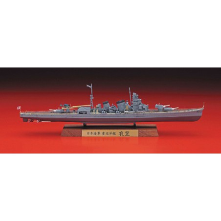 Schweres Kreuzer Kinugasa 1/700 Plastikbootmodell | Scientific-MHD