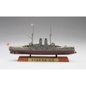 Maquette de Bateau en plastique Mikasa Full Hull 1/700