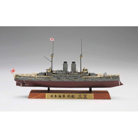 Mikasa Full Hull 1/700 plastic boat model | Scientific-MHD