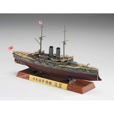 Maquette de Bateau en plastique Mikasa Full Hull 1/700