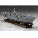 Maquette de Bateau en plastique IZUMO Full Hull 1/700