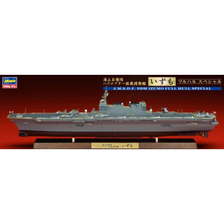 Maquette de Bateau en plastique IZUMO Full Hull 1/700