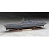 Maquette de Bateau en plastique IZUMO Full Hull 1/700 Maquette de Bateau en plastique IZUMO Full Hull 1/700