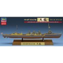 Maquette de Bateau en plastique TENRYU Full Hull 1/700