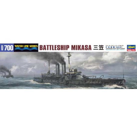 Maquette de Bateau en plastique IJN MIKASA 1/700