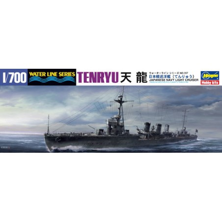 Maquette de Bateau en plastique Light Cruiser TENRYU 1/700