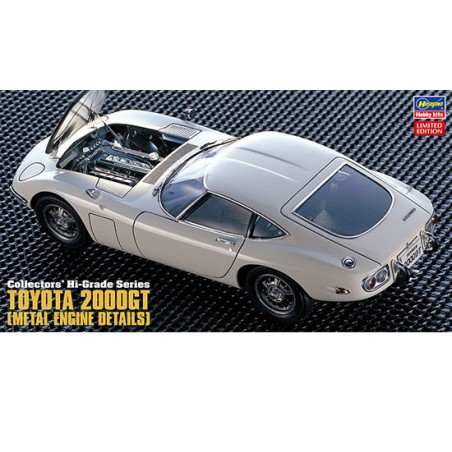 2000gt Metal Engine 1/24 plastic car cover | Scientific-MHD