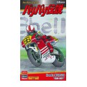 Honda NSR500 1/12 plastic motorcycle model | Scientific-MHD