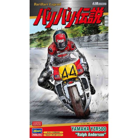 YZR500 Ralph 1/12 Kunststoffmotorradmodell | Scientific-MHD