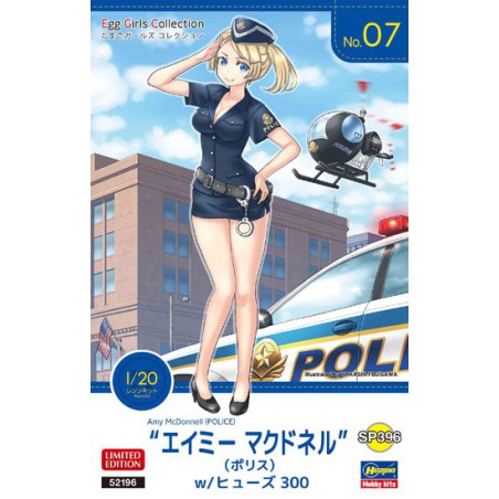 Modèle de science-fiction en plastique Egg Girl collection No.07 “Amy McDonnell”(POLICE)